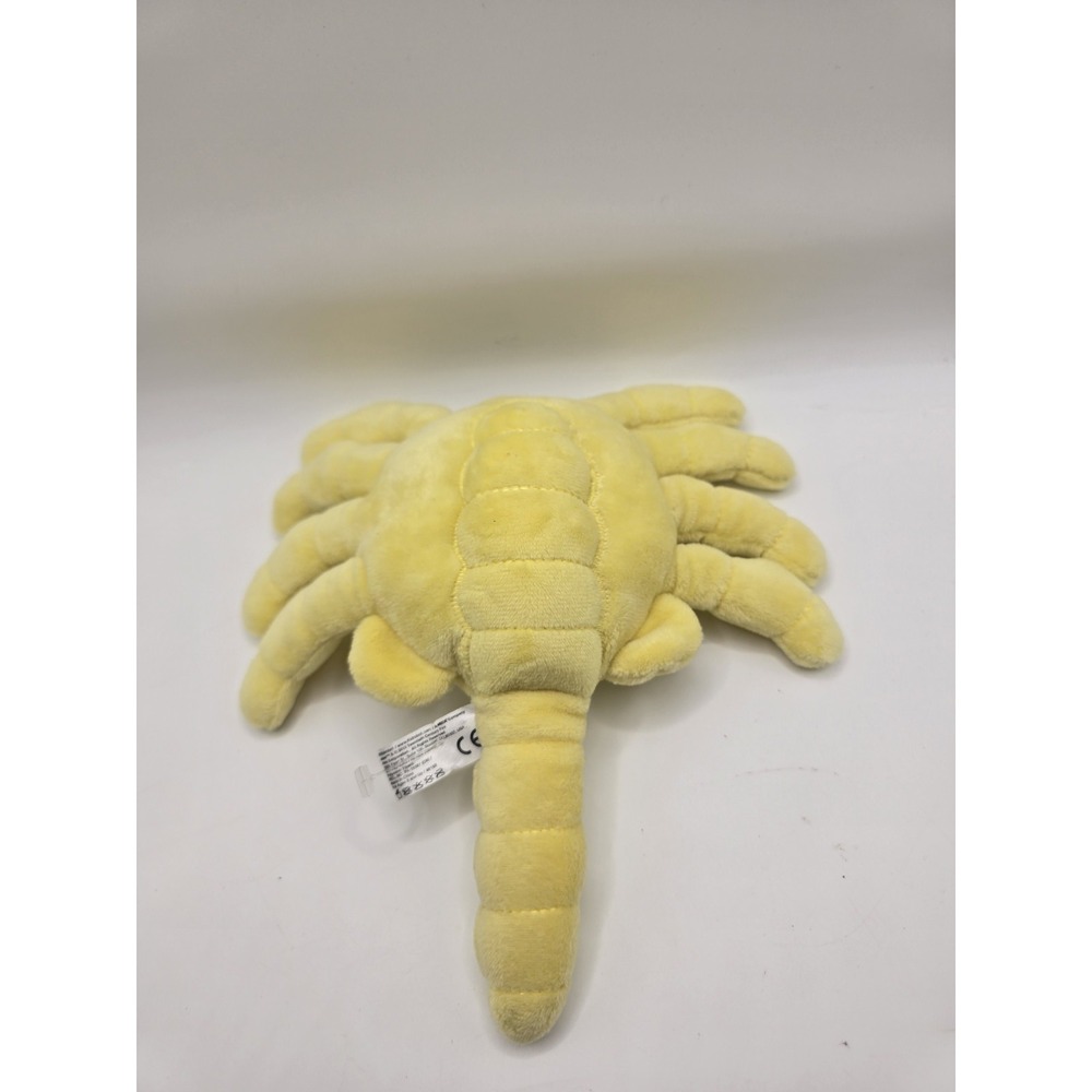 Phunny Alien Plush 7" Yellow Kidrobot - Picture 2 of 2